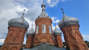 Тверь