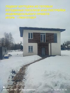 Разное из интернета