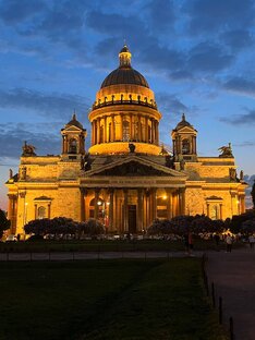 Санкт-Петербург 
