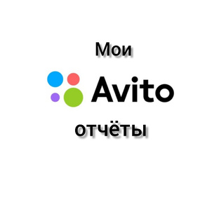 Отчёты по продажам за период