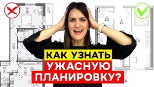 Полезное в ремонте