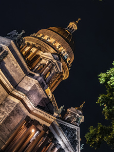 Это Питер Детка