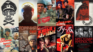Военные фильмы