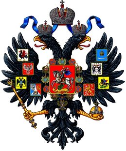 Списки российских дворянских родов.