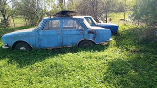 Край покинутых деревень