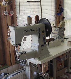 Кожевенное