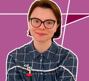 Татьяна Брухунова