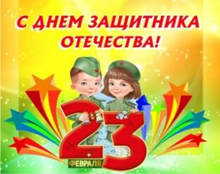Это супер подарки