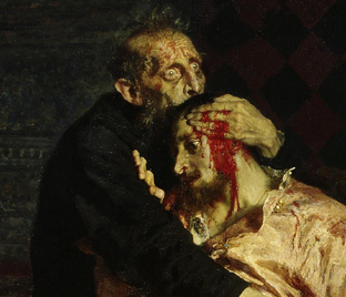 Репин: Иван Грозный, ужасный и многострадальный