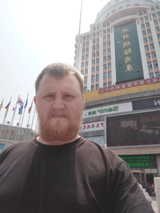 СУЙФЭНЬХЭ КИТАЙ