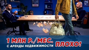 Предприниматель Ягмуров Александр Сергеевич