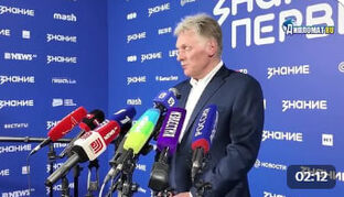 Документ о декларации