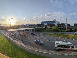 Аэропорт Сочи 