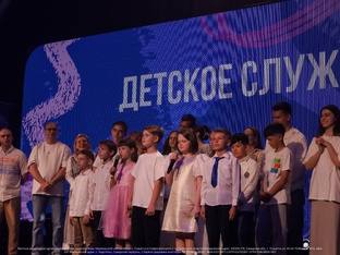 Служение, сценки, мероприятия