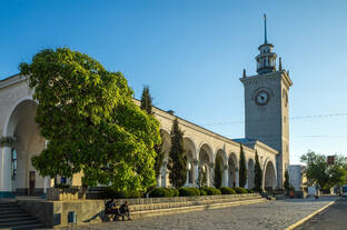 Симферополь