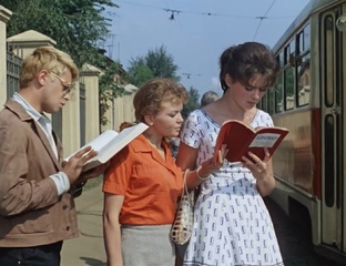 Кинопрогулки