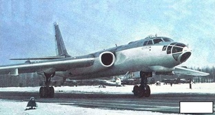 Ту-16. Нелегкая судьба