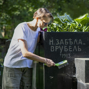 Могилы известных людей