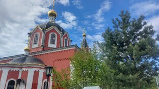 Святыни России