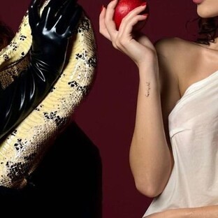 ДИКАЯ ЖЕНЩИНА: МЕЖДУ ЕВОЙ И ЛИЛИТ