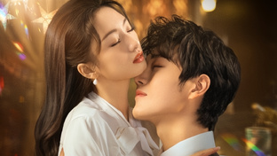  Grab Your Love ( 2025)