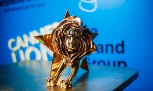 КАННСКИЕ ВЫРОЖДЕНЦЫ