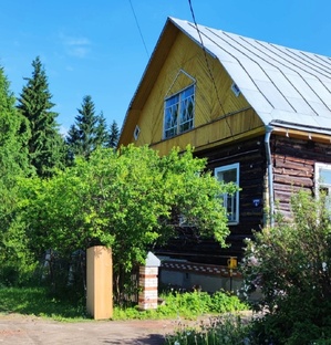 Цыганский Дом