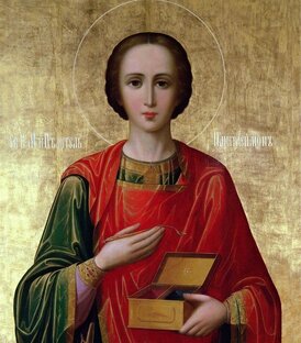 Акафисты и молитвы