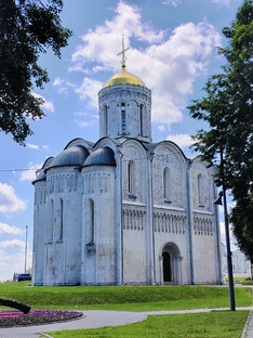 Путешествия