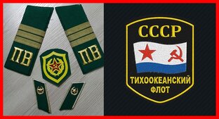 Двое не один. Повесть.