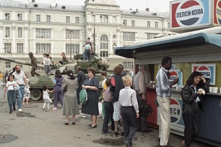  90-е годы
