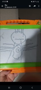 Все, что касаемо детей