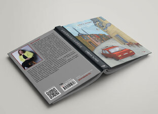 Книжная полка