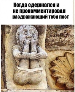 Всем хорошего настроения!