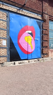 Города и места