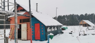 2025 год в Родовом поместье