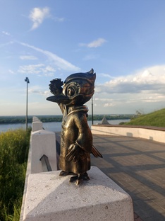 Нижний Новгород 2026г.