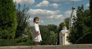 КРЕЩЕНИЕ, ПЕРВЕНЕЦ