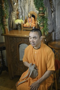 Настройка на джапу