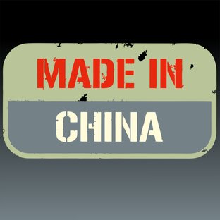 made in china