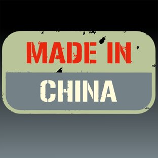 made in china