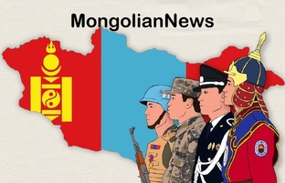 Монголия