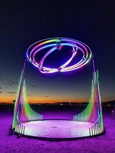 Концерты (Архив)