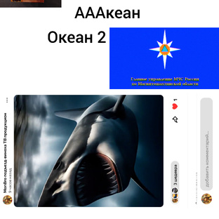 мини фильмы