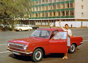 Автонастольгия
