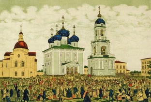 Тверь и область