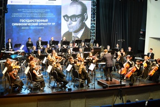 Симфоническая музыка Ю.В.Болденкова. К 80-летию со дня рождения композитора