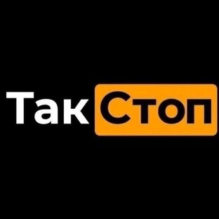  🤖 Нейросети. 🤖