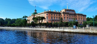 Санкт-Петербург