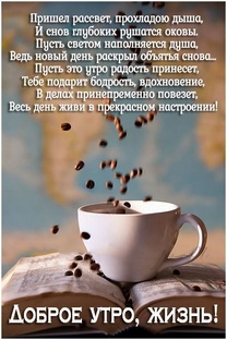 Щитовидная железа.